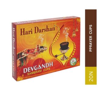 Haridarshan DevgandhSambrani Cups of 12 Cups