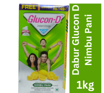 Gluco plus juicy lemon 1kg