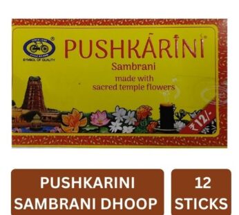 Pushkarini Sambrani Dhoop 12 Sticks