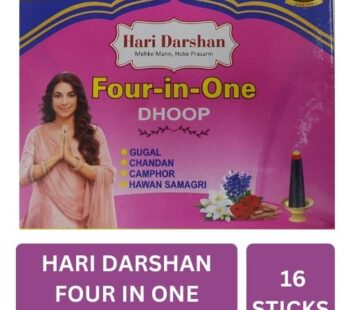 Hari Darshan Four in One Dhoop 16 Sticks